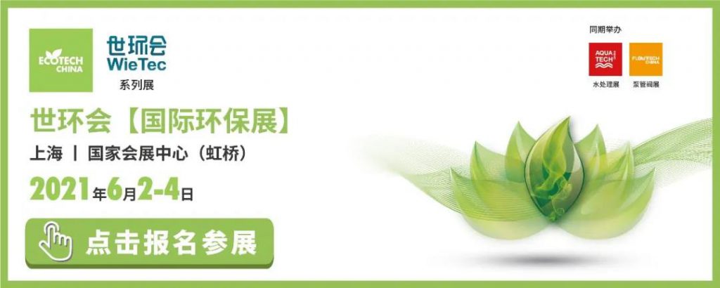 環保科技篇?深度解析安全型蓄熱式焚燒爐為何脫穎而出-