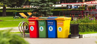 注意！這6類固廢不屬于危險(xiǎn)廢物