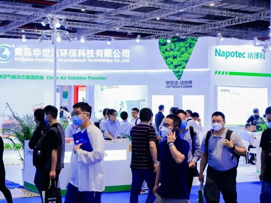 環(huán)保展|官方催更！廢氣設(shè)備大淘汰開始了？-