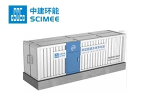 環(huán)保行業(yè)品牌盛會丨探秘2024上海國際環(huán)保現(xiàn)場黑科技(第二期)- 環(huán)保行業(yè)品牌盛會丨探秘2024上海國際環(huán)保現(xiàn)場黑科技(第二期)-