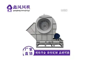 環(huán)保行業(yè)品牌盛會丨探秘2024上海國際環(huán)保現(xiàn)場黑科技(第二期)- 環(huán)保行業(yè)品牌盛會丨探秘2024上海國際環(huán)保現(xiàn)場黑科技(第二期)-