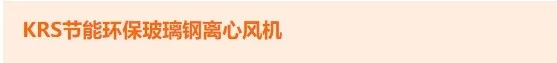 環(huán)保行業(yè)品牌盛會丨探秘2024上海國際環(huán)保現(xiàn)場黑科技(第二期)- 環(huán)保行業(yè)品牌盛會丨探秘2024上海國際環(huán)保現(xiàn)場黑科技(第二期)-