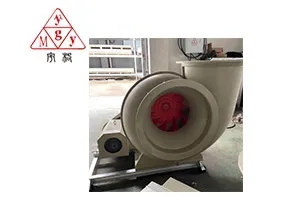 環(huán)保行業(yè)品牌盛會丨探秘2024上海國際環(huán)保現(xiàn)場黑科技(第二期)- 環(huán)保行業(yè)品牌盛會丨探秘2024上海國際環(huán)保現(xiàn)場黑科技(第二期)-