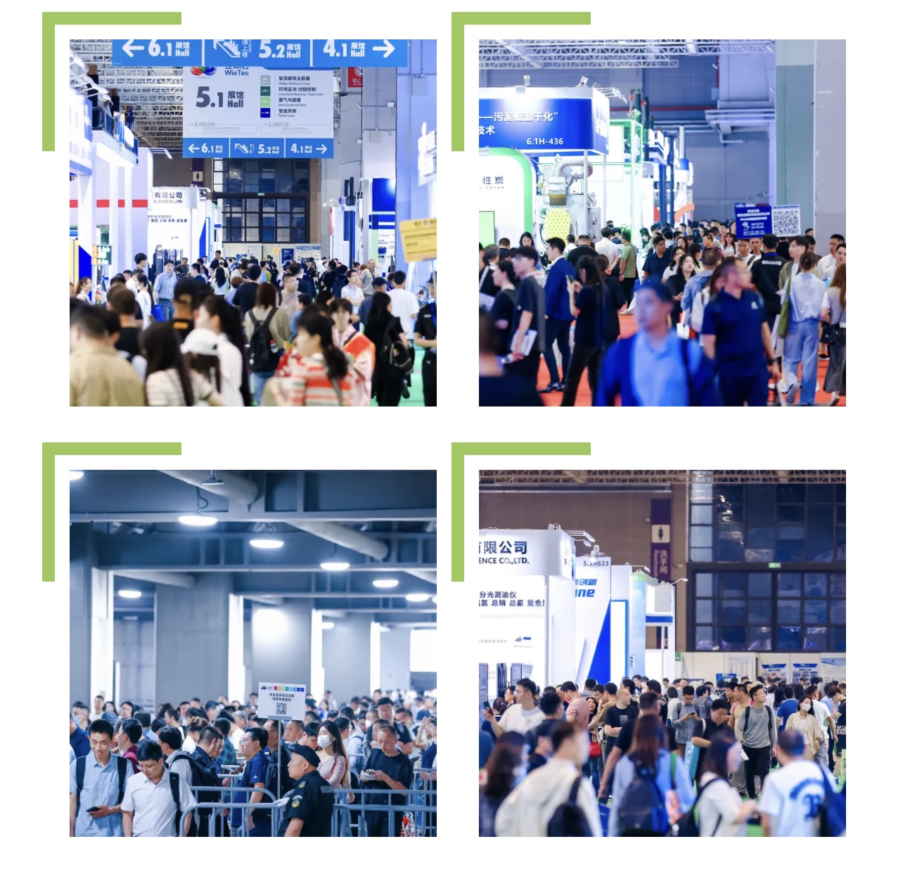 圓滿收官丨上海國際環保展逆勢增長，誠邀您共赴2025環保新征程-